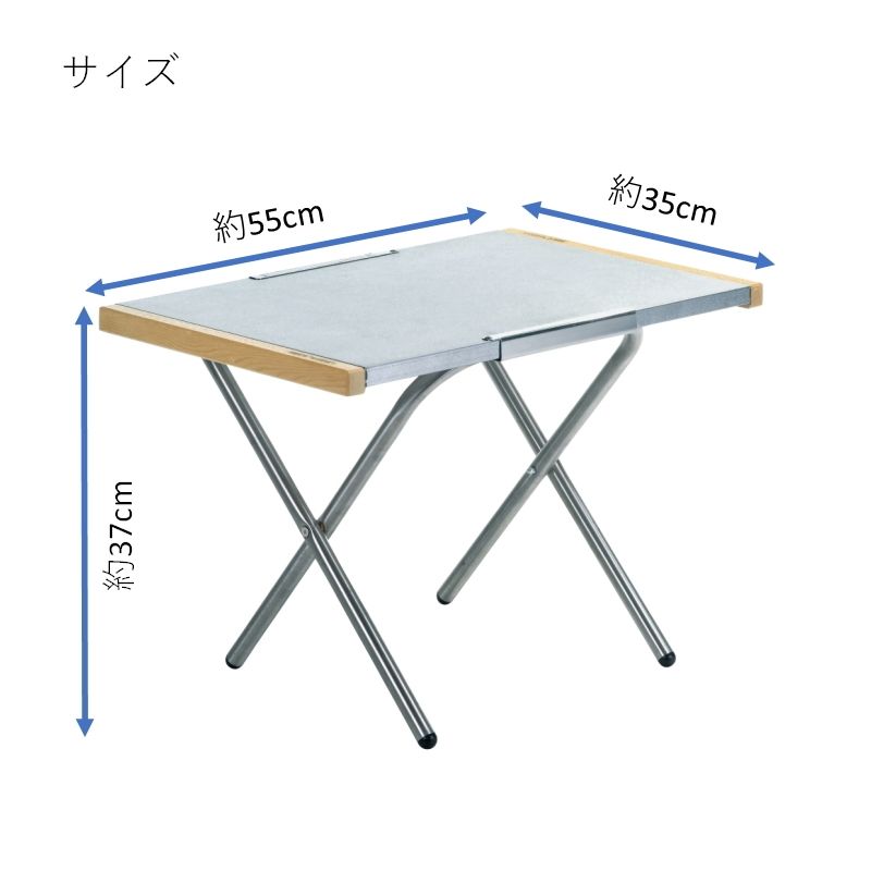 ユニフレーム(UNIFLAME)] 焚き火テーブル+レッグラック+スピーディー