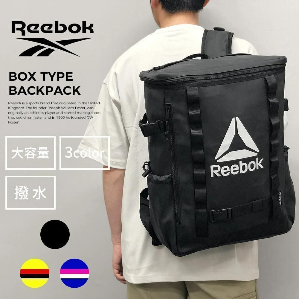 新品未使用 リュック 通学 バックパック リーボック Reebok 約24L 大