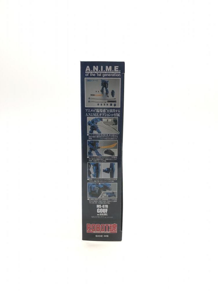 【中古】S未開封)ROBOT魂 ＜SIDE MS＞ MS-07B グフ Ver. A.N.I.M.E.[18][249008262513] ROBOT魂 <SIDE MS> MS-07B グフ ver. A.N.I.M.E. | 魂ウェブ