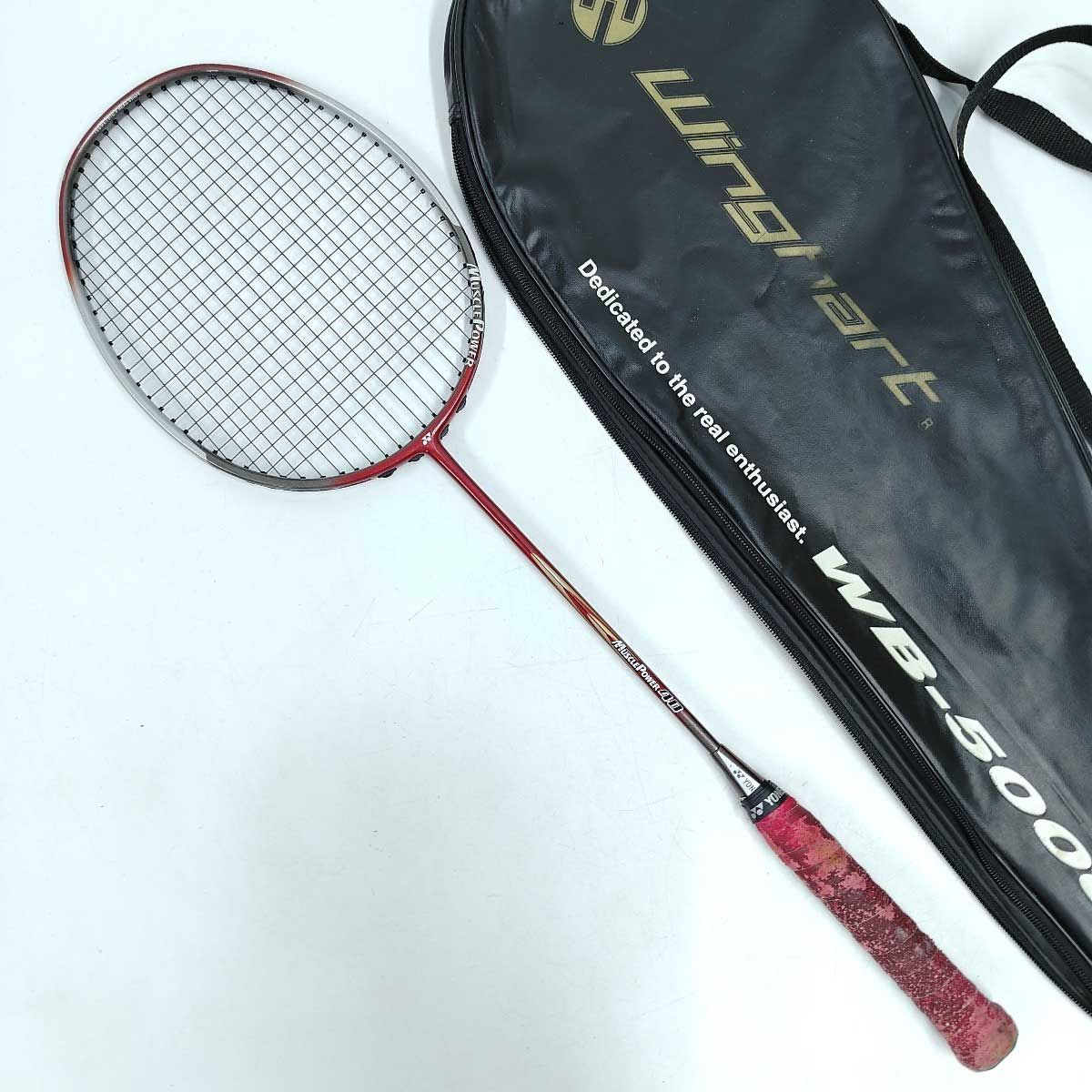 YONEX MP90 マッスルパワー90 3UG5 ヨネックス マッスルパワー90 3UG5 YONEX MP90 ヨネックス 3ug5の通販