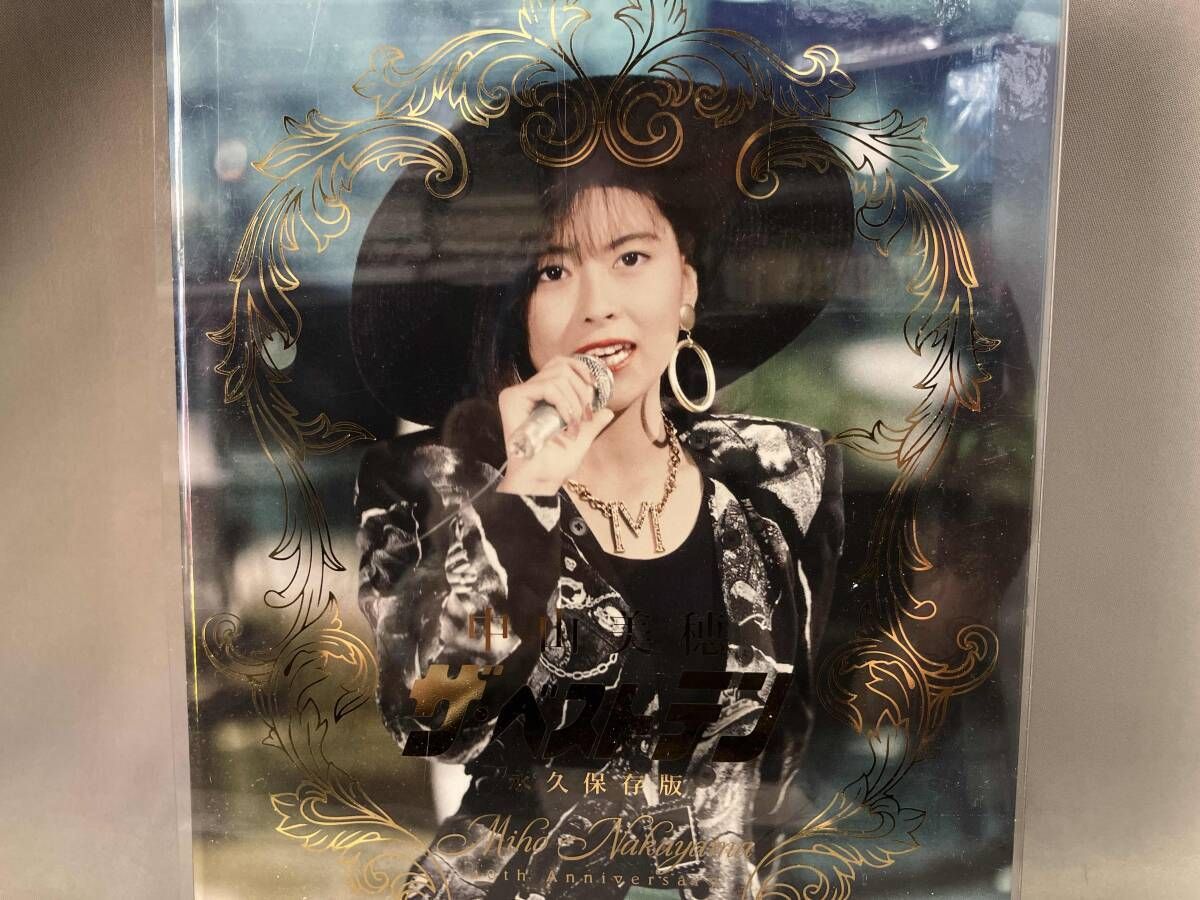 Miho Nakayama 40th Anniversary 中山美穂「ザ・ベストテン」永久保存