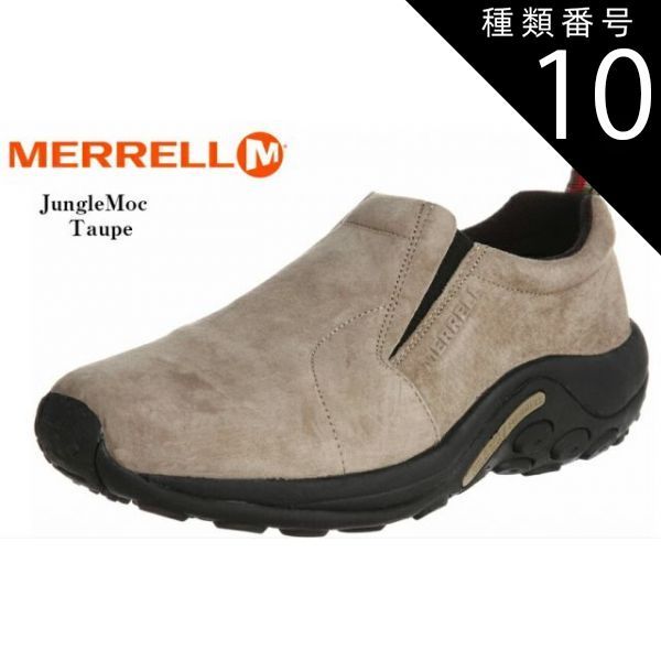 超特急 リョウガ キラリ スクラッチ 3月B賞おすわりアクキー 2種