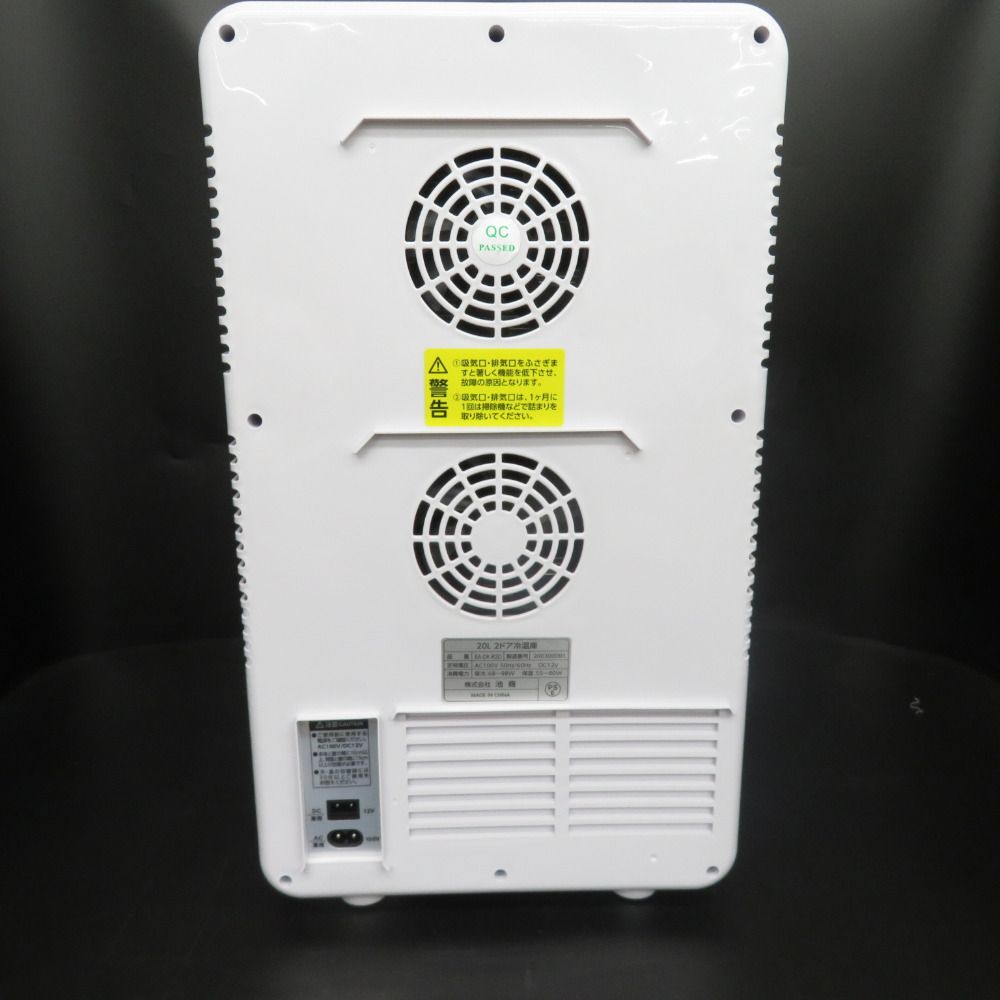 池商 RAMASU 冷温庫 20L 2ドア RA-R2D ホワイト 池商 冷温庫 RA-R2D 池商 RAMASU 冷温庫 20L 2ドア RA-R2D