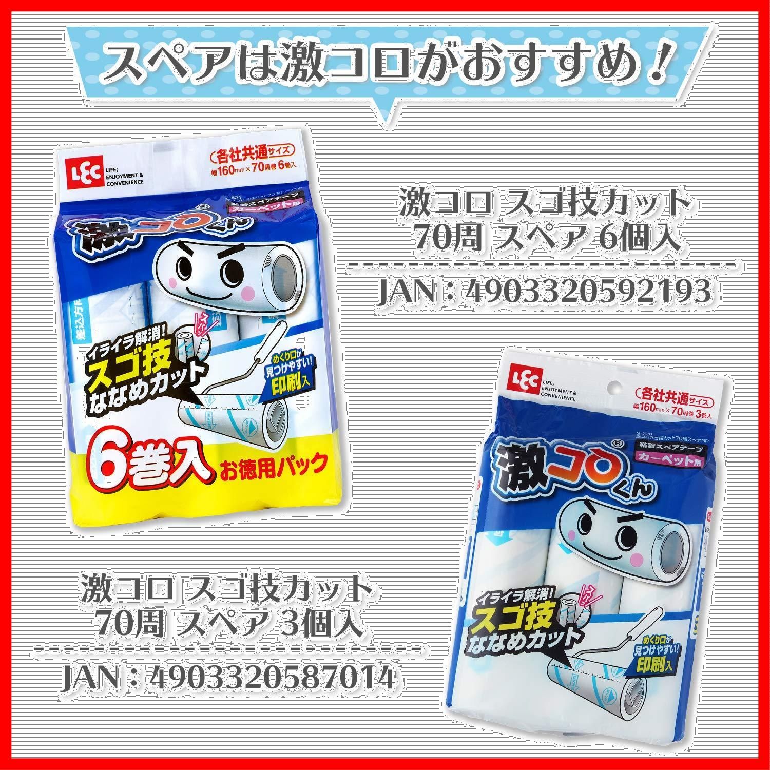 フローリング