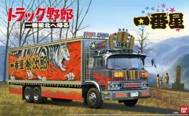 プラモデル 1|32 一番星 北へ帰る トラック野郎シリーズ No.6 009703