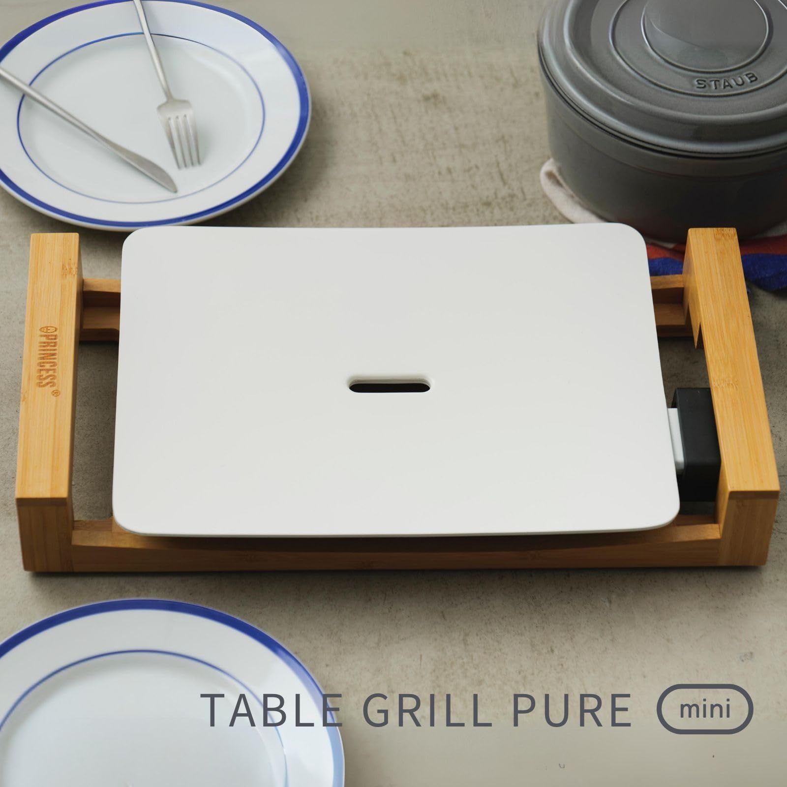 テーブルグリルミニピュア