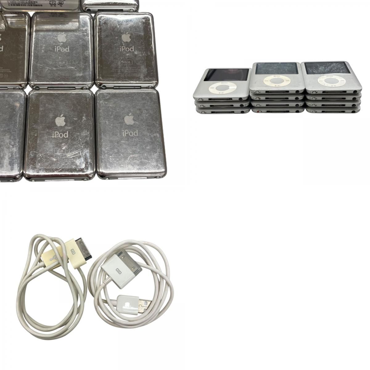 186001 現状品 Apple アップル デジタルオーディオプレーヤー iPod 