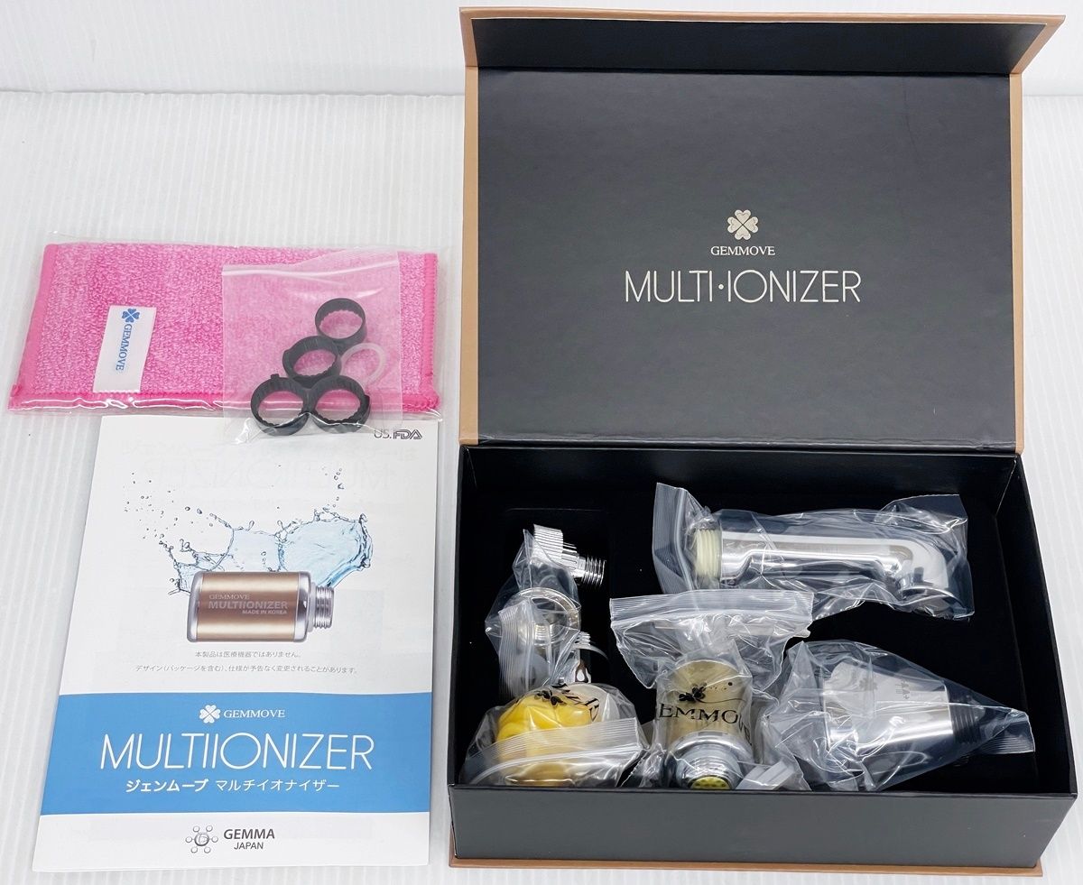 タイカップグリップに変更済み！ ビヨンドマックスレガシー少年用 80cm