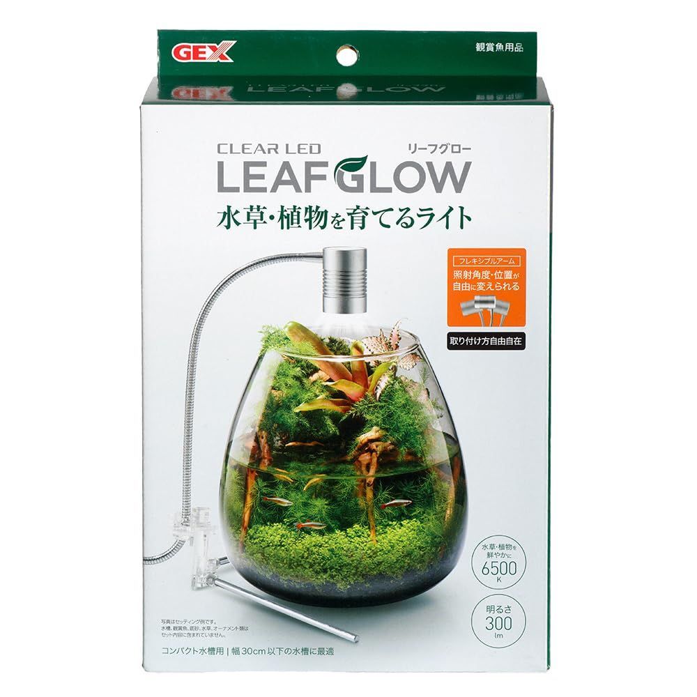 新品 ジェックス クリアLED リーフグロー アクアリウム用 水草・植物を育てるライト