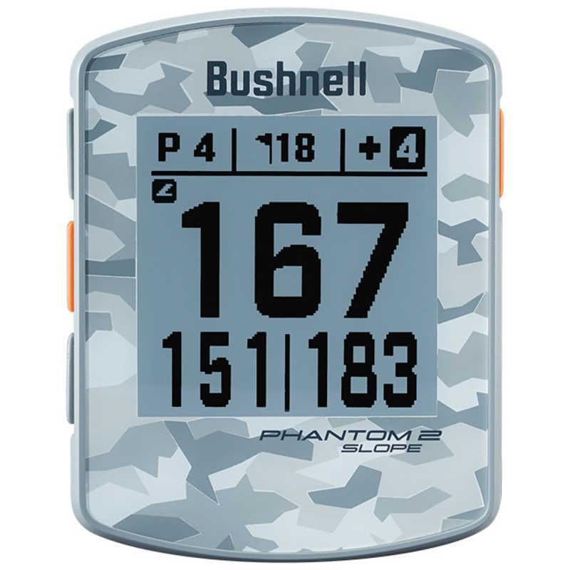 Bushnell GOLF ファントム2 スロープ GPSゴルフナビ グレーカモ 公認