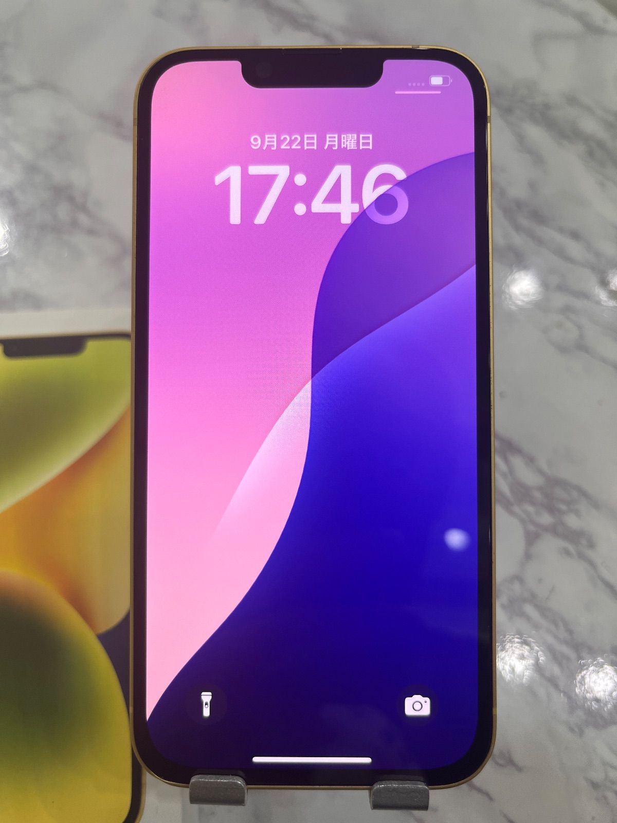 iPhone 14 128GB イエロー simフリー バッテリー