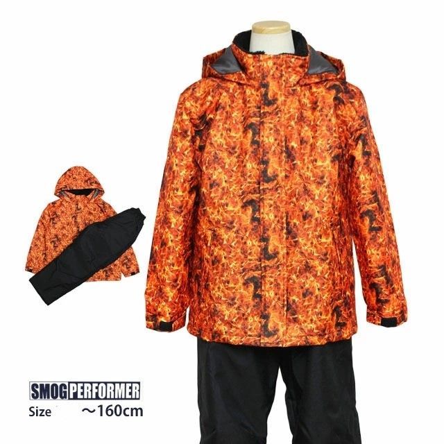 モンベルスノーウエア　上下　140 130 120 montbell/モンベル/スノーウェア上下セット（レディース）SG/VOの