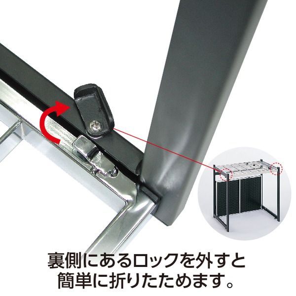 テラモト 折りたたみ式傘立