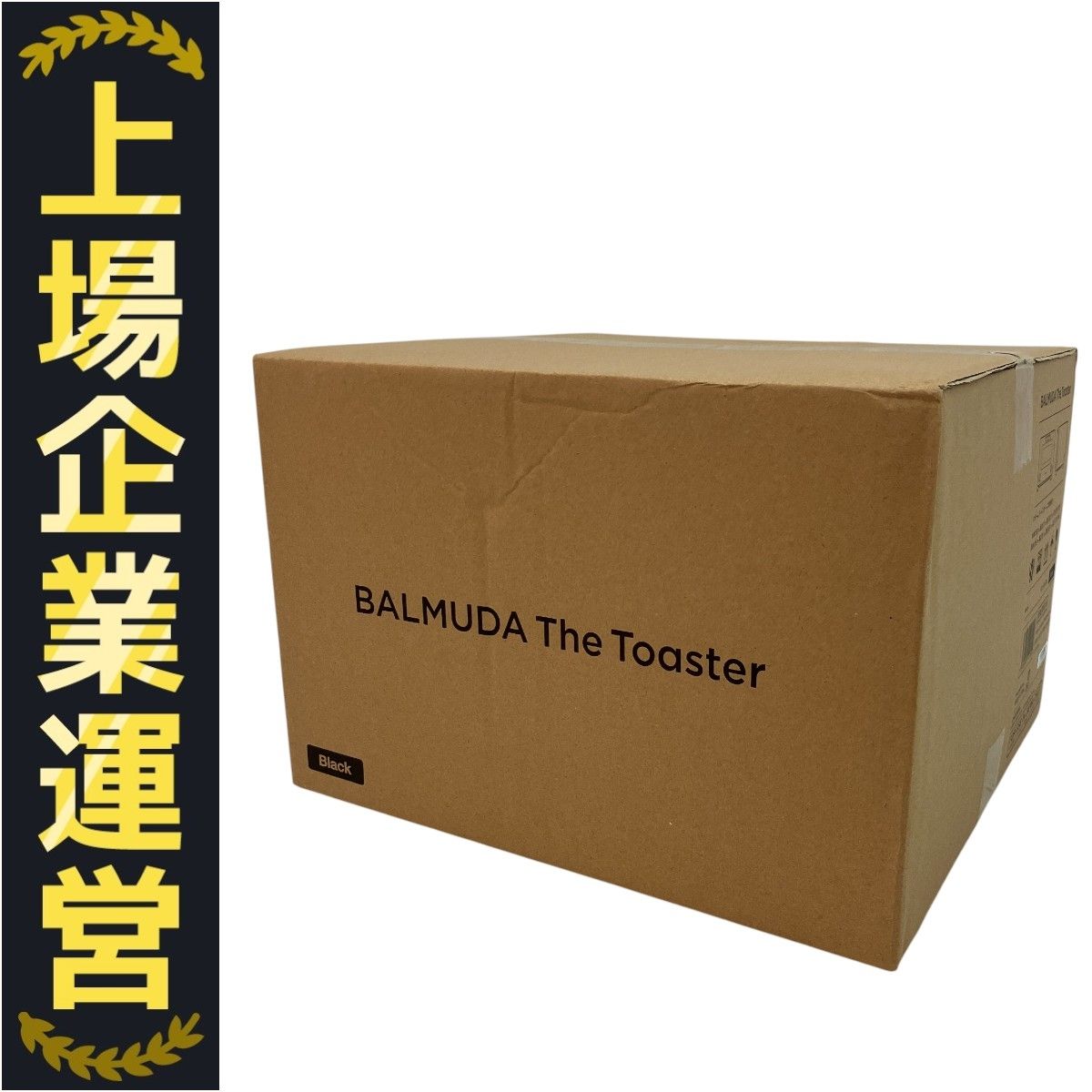 BALMUDA K11A-BK スチームトースター キッチン 家電 ブラック