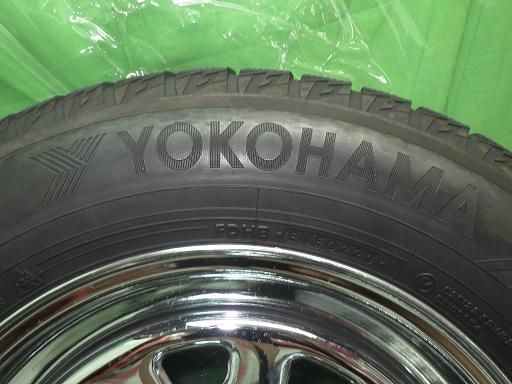 メッキ 16インチ