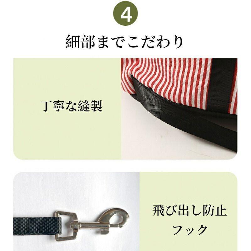 お
