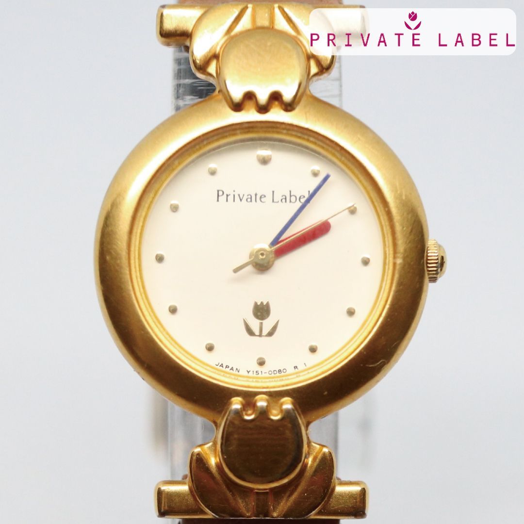 稼働品】PRIVATE LABEL プライベートレーベル 腕時計 レディス