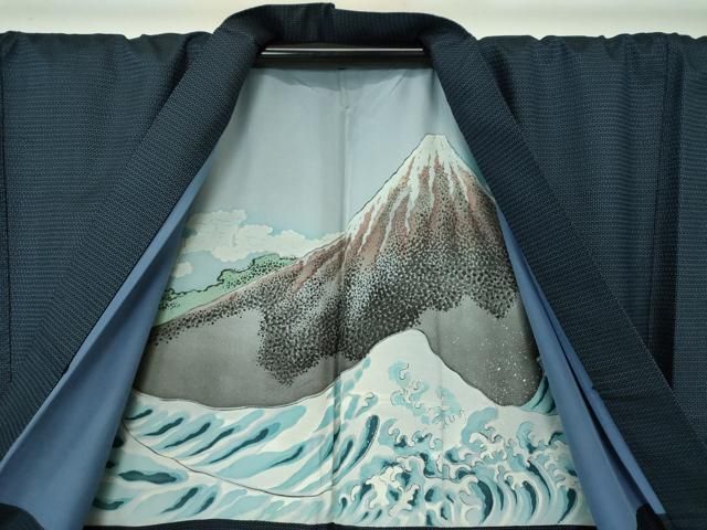 アンサンブル