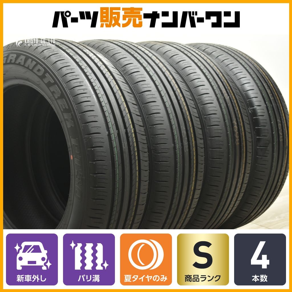新車外し DUNLOP 225/60R18 2025年30週製造品 ラブ4 等 2025年製 新車外し品】ダンロップ グラントレック PT30 225/60R18 4本