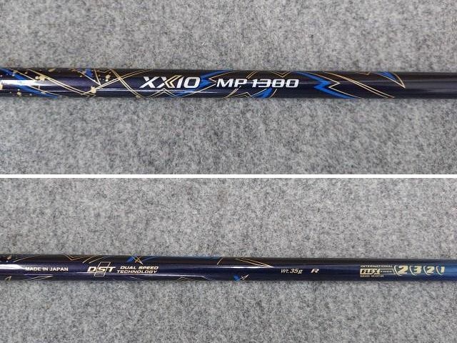 XXIO - 2024【XXIO 13 ドライバー】10.5 MP1300(S) ネイビー新品 XXIO ダンロップ ゼクシオ 13 ドライバー MP1300 ネイビー 2024
