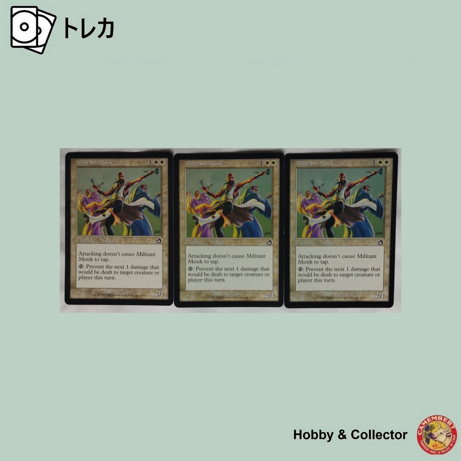 MTG　Rohgahh of Kher Keep英語1枚　メルカリ便 カー砦の首領、ロフガフフ/Rohgahh, Kher Keep Overlord《日本語