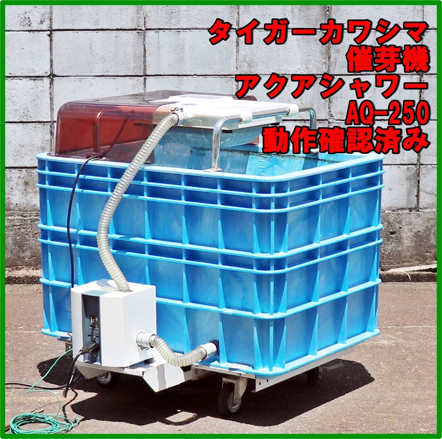 233 1270 ラスク様 専用 2品同梱ポット発送メルカリ 便 【公式通販】