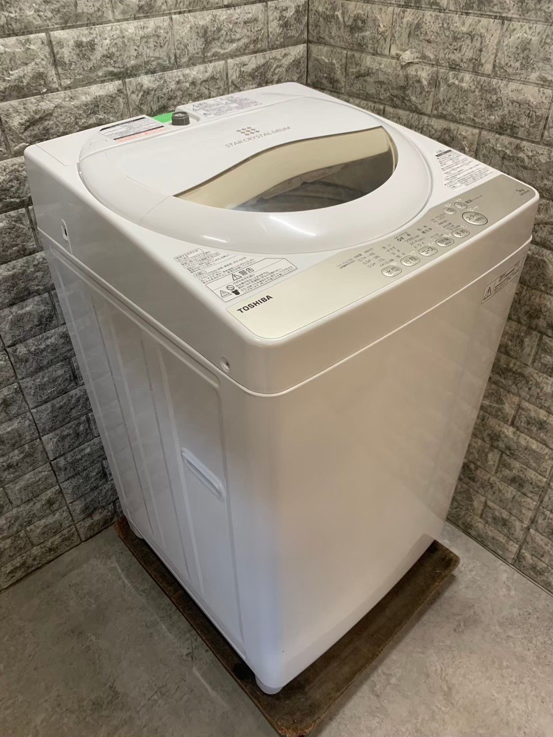 大阪送料無料☆3か月保証☆洗濯機☆東芝☆2016年☆5㎏☆AW-5G3☆S-925  
