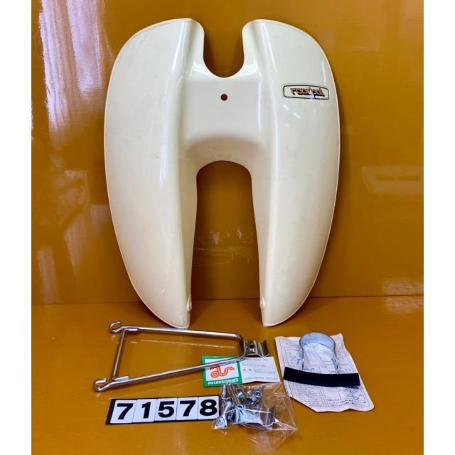 71578 HONDA ホンダ ロードパル NC50 フロントカウル レッグシールド