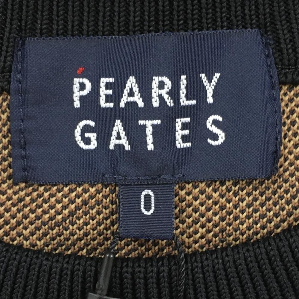 ライトブラウン×黒