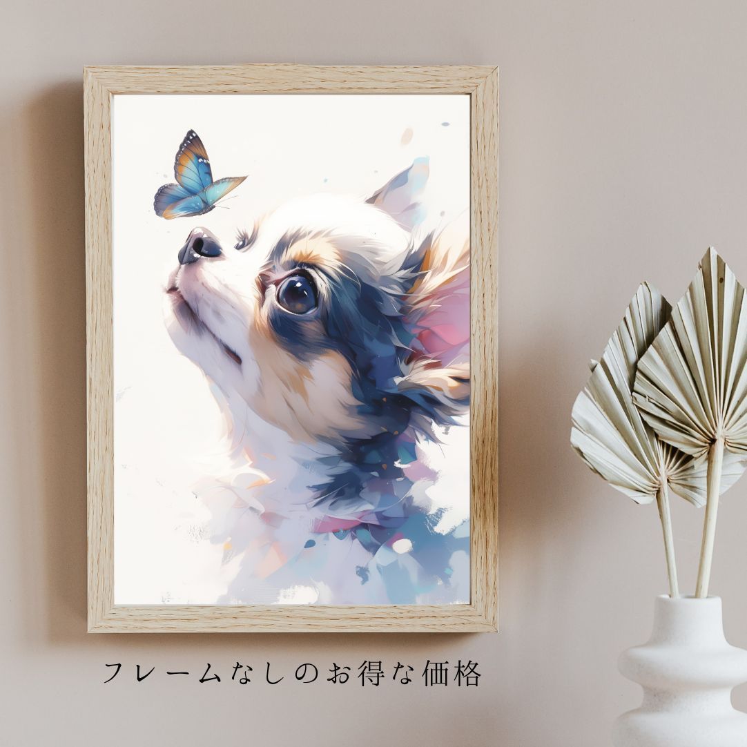 蝶犬戯舞 - チワワ犬の子犬 No.3】ジークレー版画＊名入れOK！春・蝶