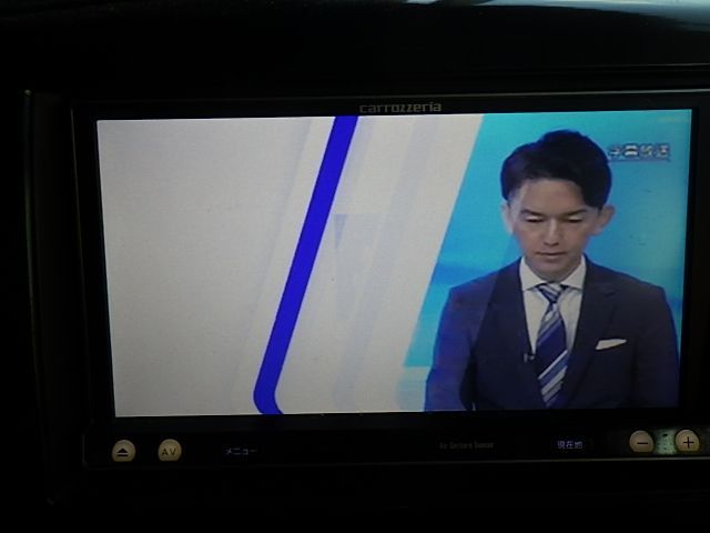 期待の N2312-9 カロッツェリア AVIC-MRZ099 メモリ 4×4地デジ内蔵ナビ 2013年 バックカメラセット 【おすすめ】