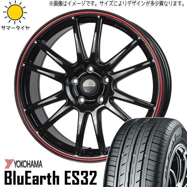 ソリオ デリカD2 165/70R14 ホイールセット | ヨコハマ ブルーアース ES32 u0026 CR6 14インチ 4穴100 -  クリアランス人気