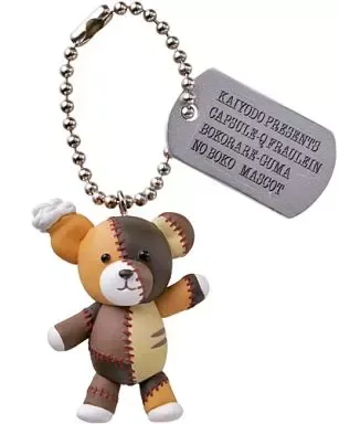 2025年最新】ボコられグマのボコの人気アイテム - メルカリ