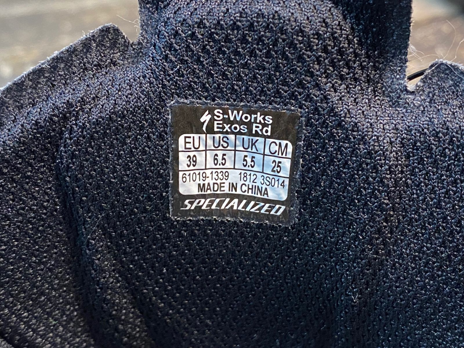 SPECIALIZED エスワークス