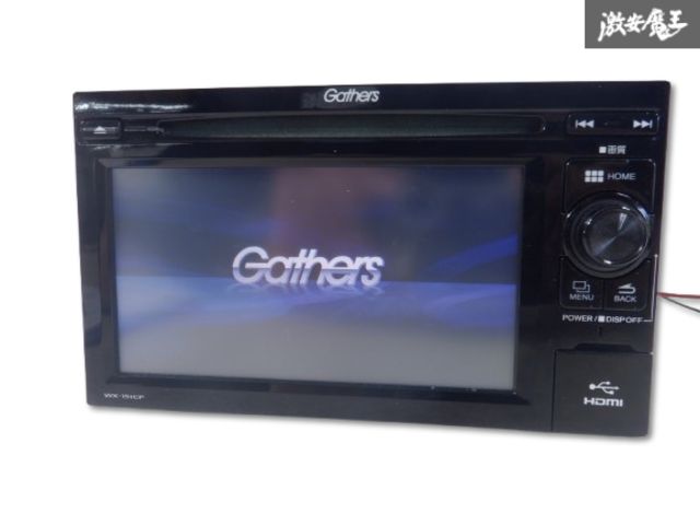 動作OK☆】ホンダ純正 Gathers ギャザズ ディスプレイオーディオ