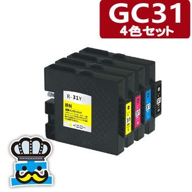 リコー GC31 プリンターインク ４色セット RICOH 互換インク - インク