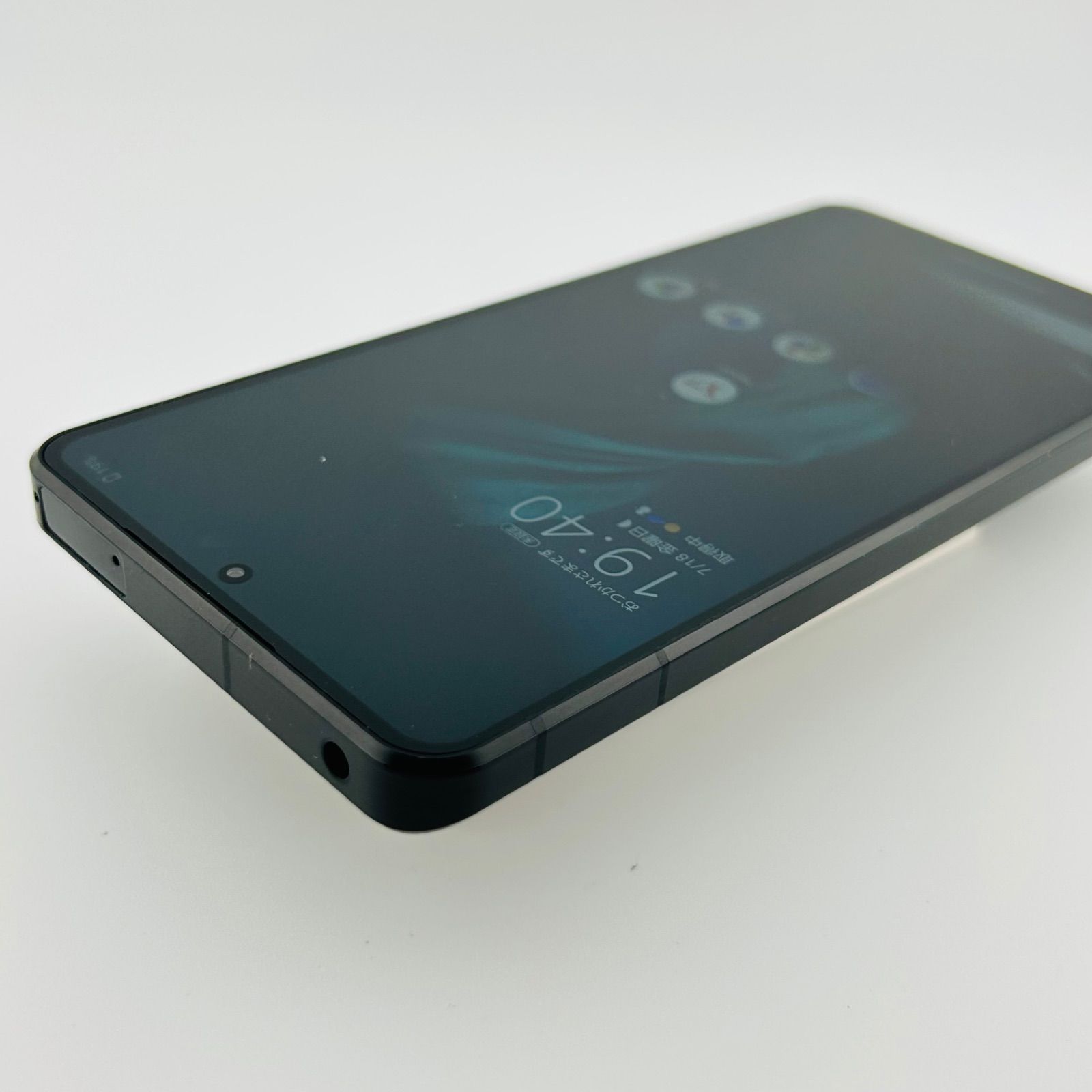バッテリー良好 AQUOS R7 A202SH 256GB ブラック SIMフリー(sim