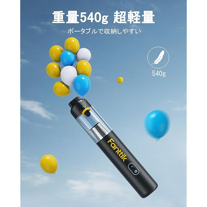 Fanttik V8 Mate ハンディ掃除機 12000Pa ハンディクリーナー 強力吸引 超軽量 4in1 フレックスホース ペット毛掃除 コードレス 30分間連続稼働 2時間急速充電 車掃除機 車内清掃 家庭用 1