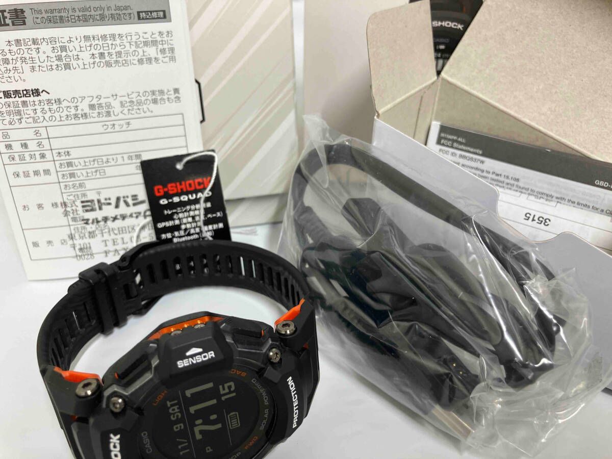 CASIO G-SHOCK