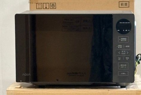 アウトレット品 アクア 電子レンジ20LAQM-KF20P K