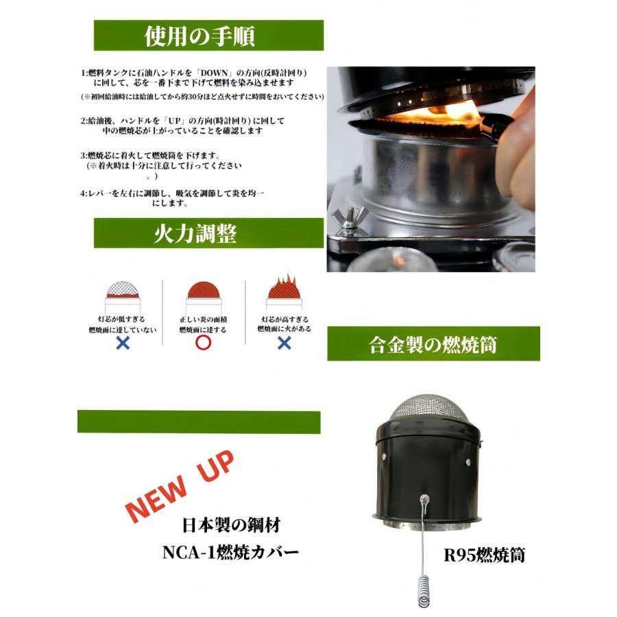 アウトドア オフィス
