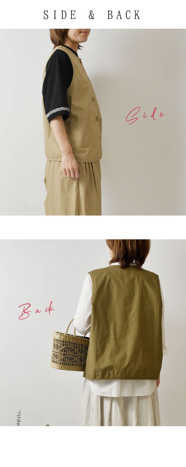 SALE 20%OFF olet ihana オレットイハナ (BARNDOOR バーンドア) コットン タイプライター サマー ベスト (1194472g)レディース 春 夏 羽織 アウター ナチュラル BARNDOOR SALE 20%OFF olet ihana オレットイハナ (BARNDOOR
