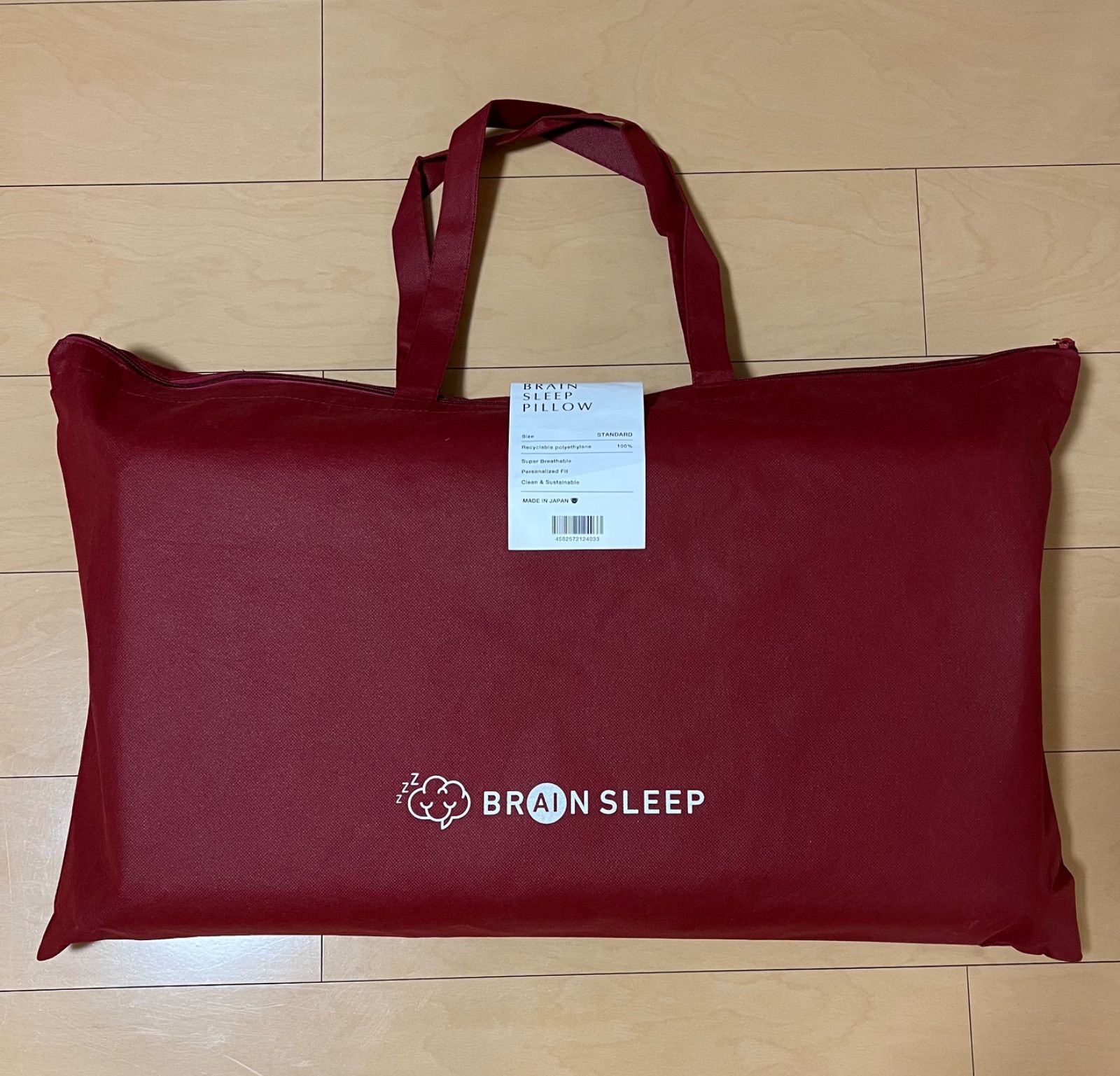ブレインスリープピロー 枕 新品未使用 ドラえもんコラボグッズ付き 