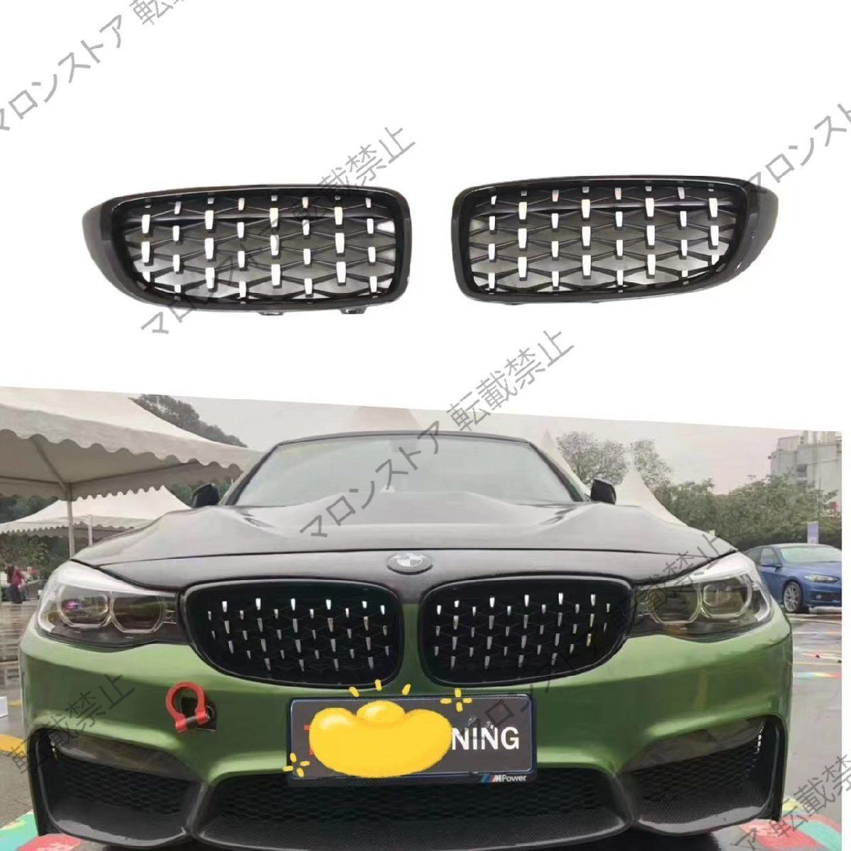 メンズ カーアクセサリー BMW 3シリーズ F34 GT 流星スタイル フロントグリル 交換用 2013年～2019年対応ss 入荷