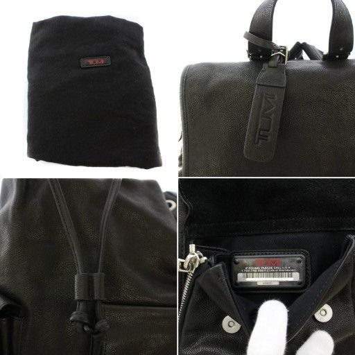 トゥミ TUMI ビジネスバッグ リュックサック 本革レザー 黒グレー