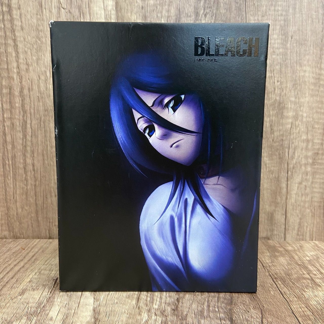 BLEACH ブリーチ DVD 尸魂界・潜入篇 Amazon.co.jp: BLEACH 尸魂界 救出篇 1 (通常版) [DVD] : 森田成一