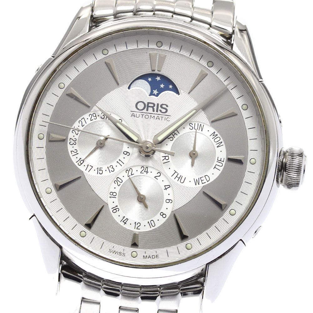 オリス ORIS 7592 アートリエ コンプリケーション ムーン