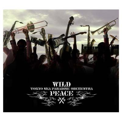 WILD PEACE [Audio CD] 東京スカパラダイスオーケストラ; ハナレグミ; 甲本ヒロト; Chara; Atsushi Yanaka  and TOKYO SKA PARADISE ORCHESTRA - メルカリ