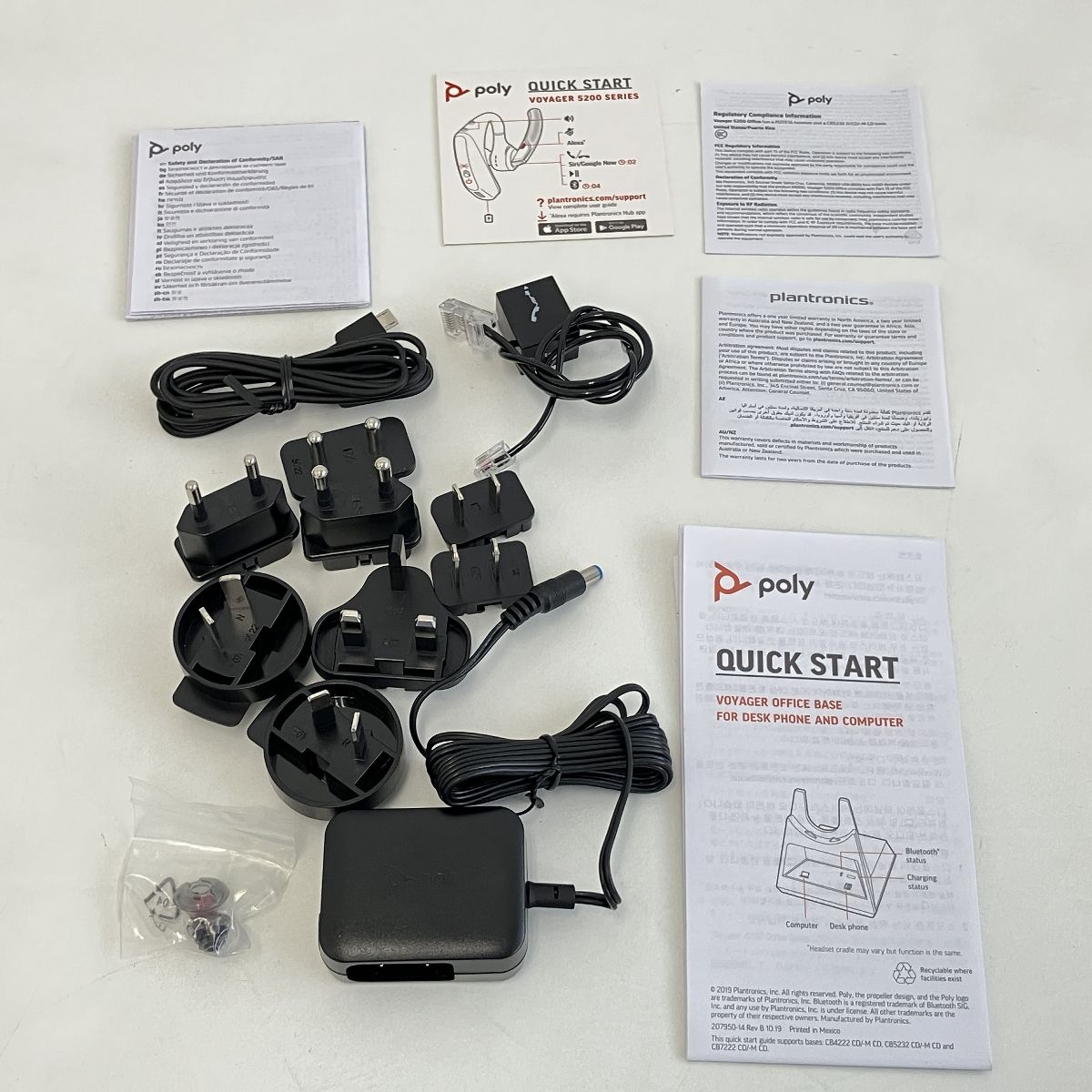 VOYAGER 5200