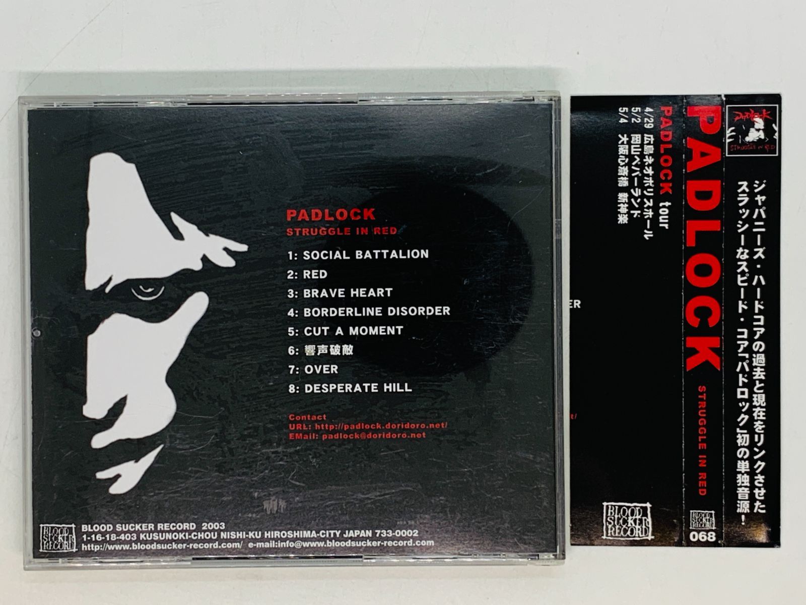 CD PADLOCK STRUGGLE IN RED パドロック ジャパニーズ・ハードコア 帯付き レア M06